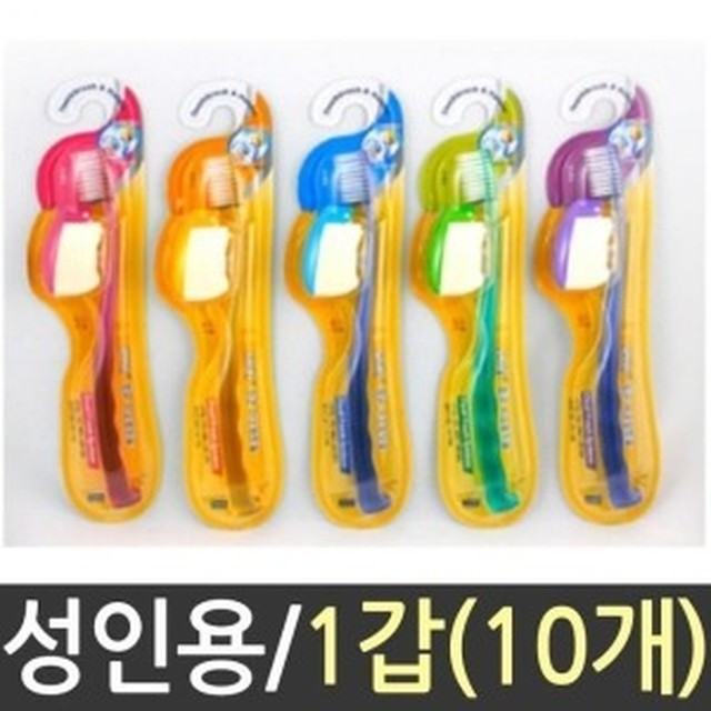 보성케어 이미지