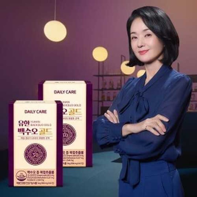 유한상사 이미지