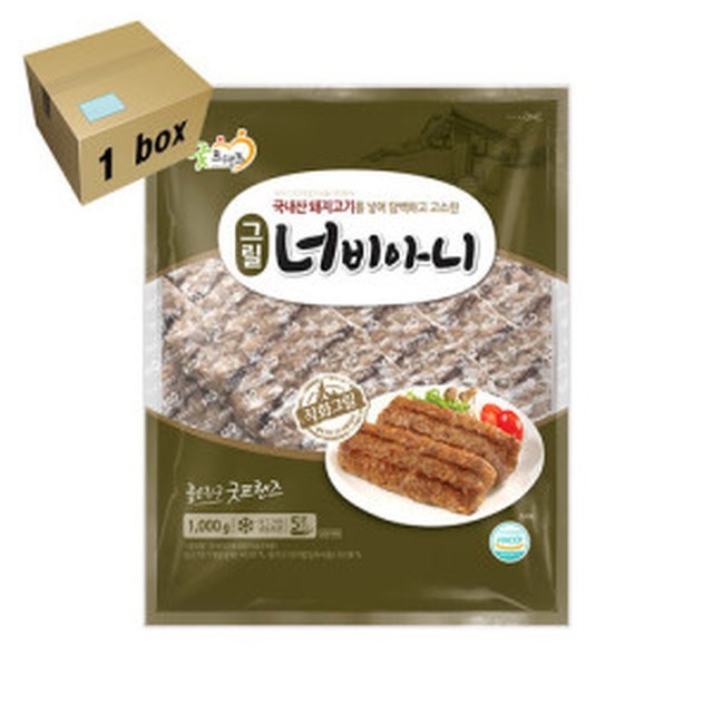 프랜즈 이미지