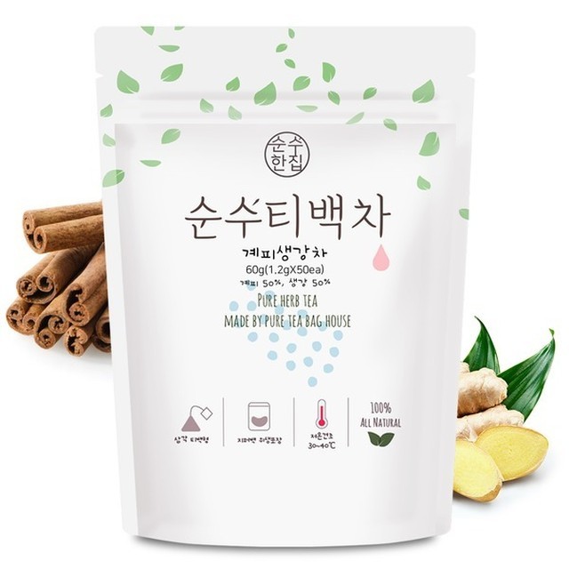 순수 이미지