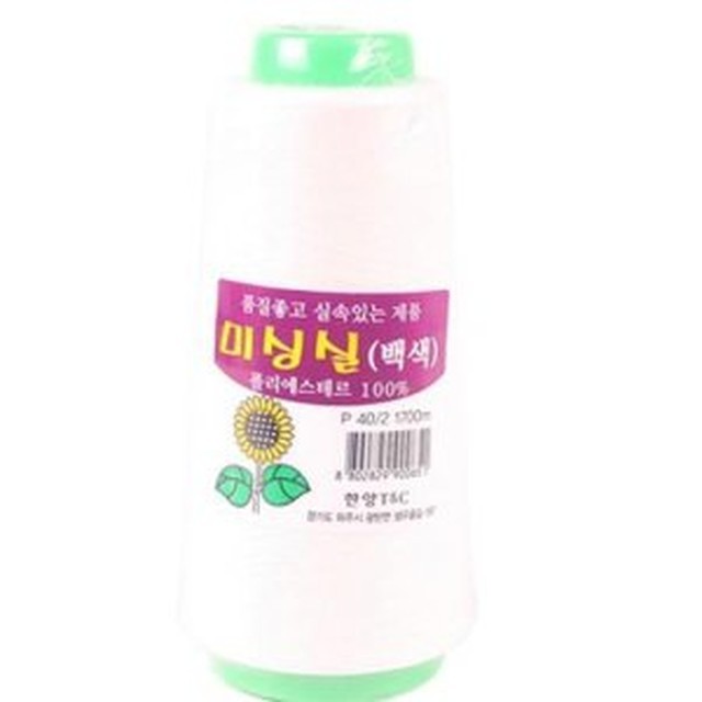 한양미싱 이미지