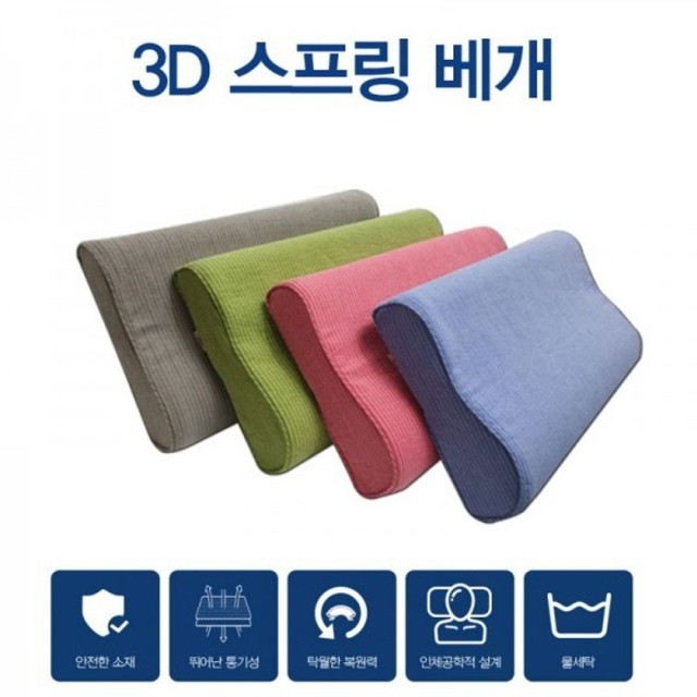 일오삼유통 이미지