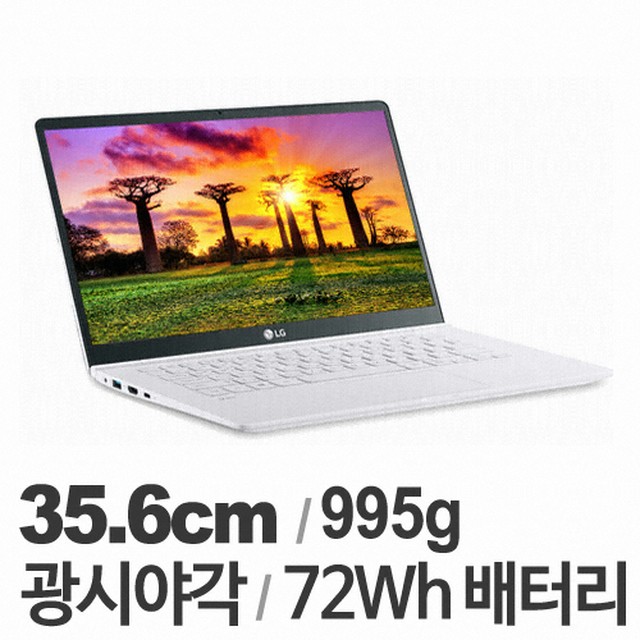 그램 이미지