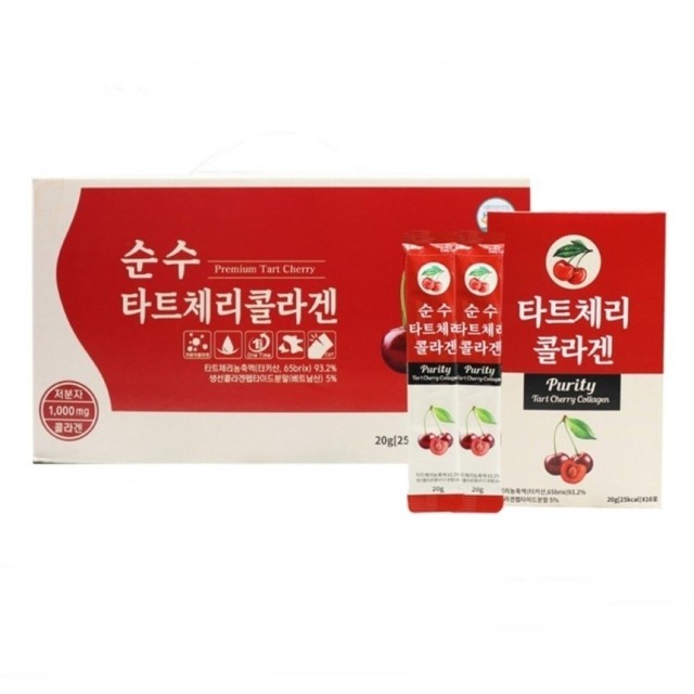 금산홍삼조합 이미지