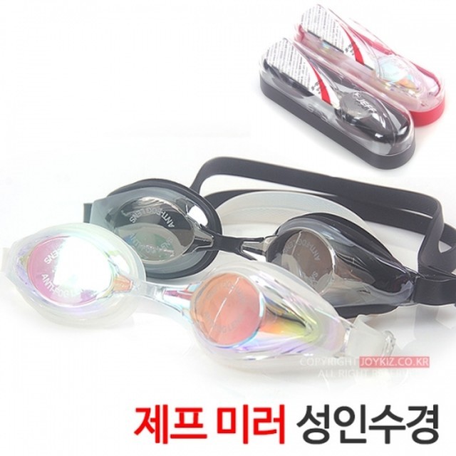 제프용품 이미지