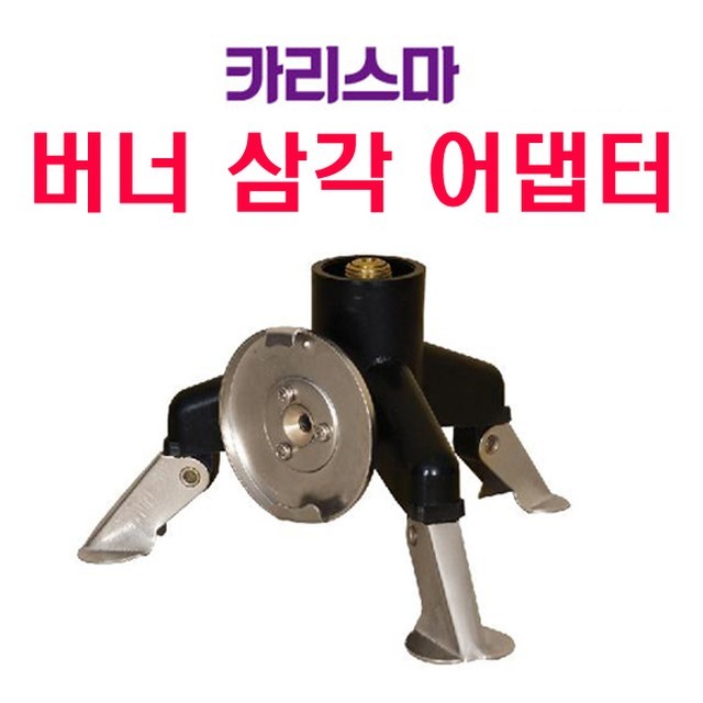 해동가스 이미지