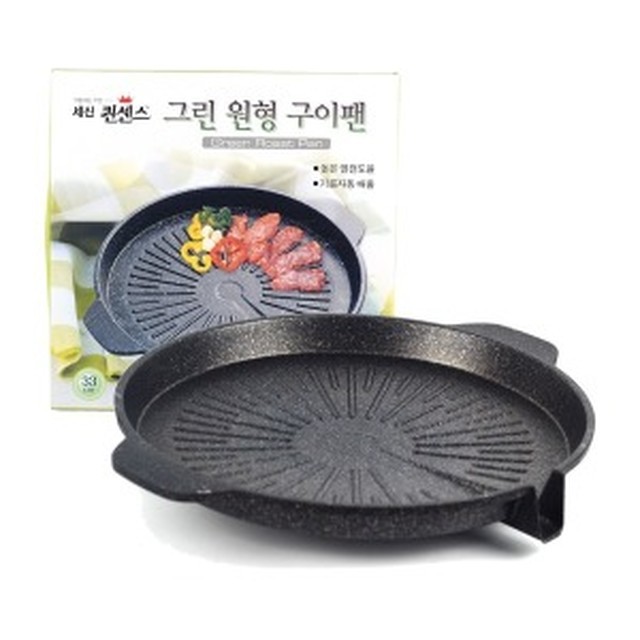 그린불판 이미지