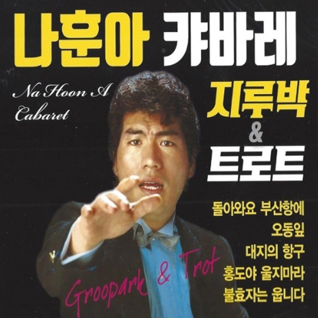 새샘 이미지