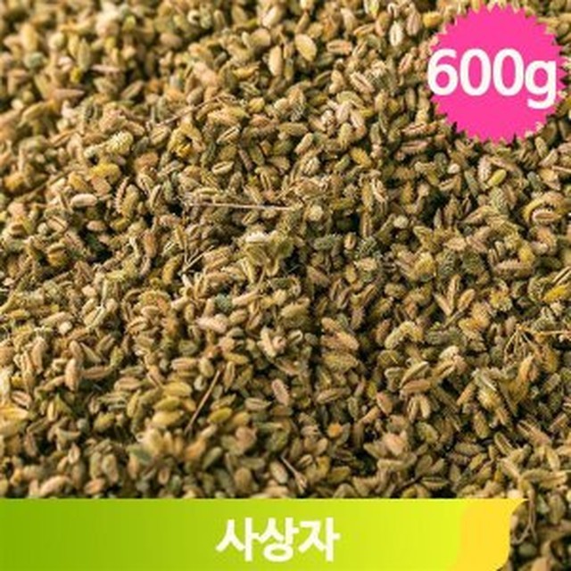전남생약농업협동조합 이미지