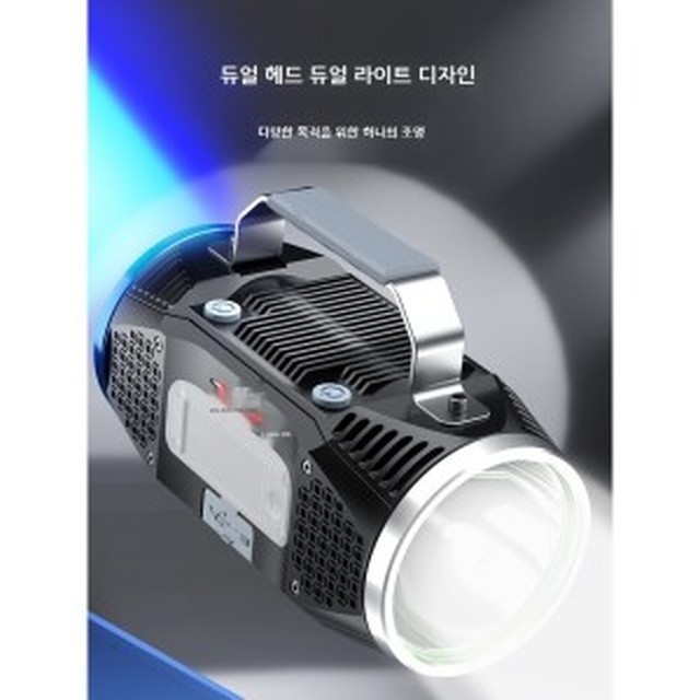 해초롱 이미지