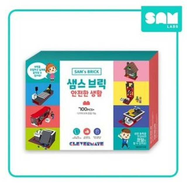 샘랩 이미지