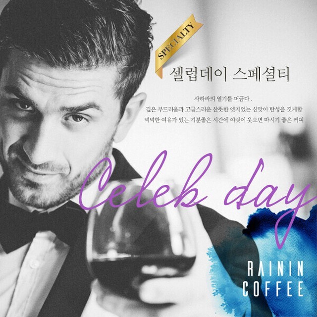 디커피 이미지