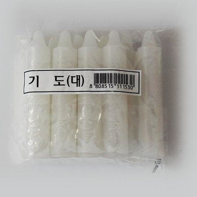 신성사 이미지