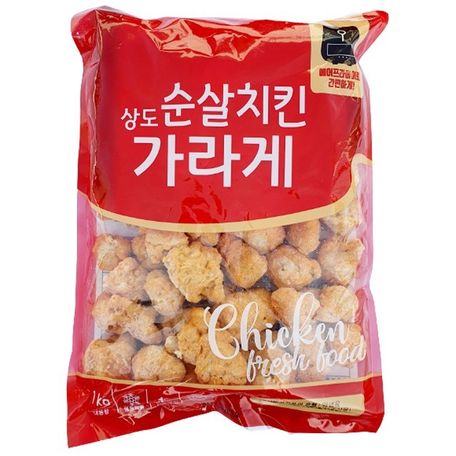 상도식품 이미지
