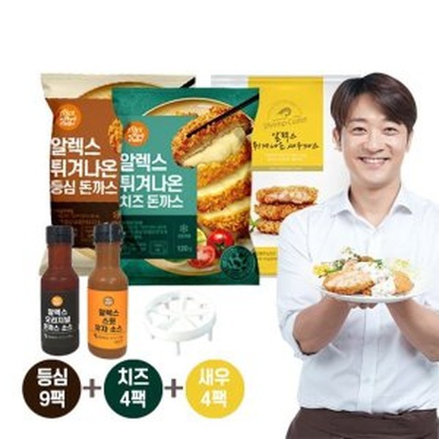 제이원푸드 이미지