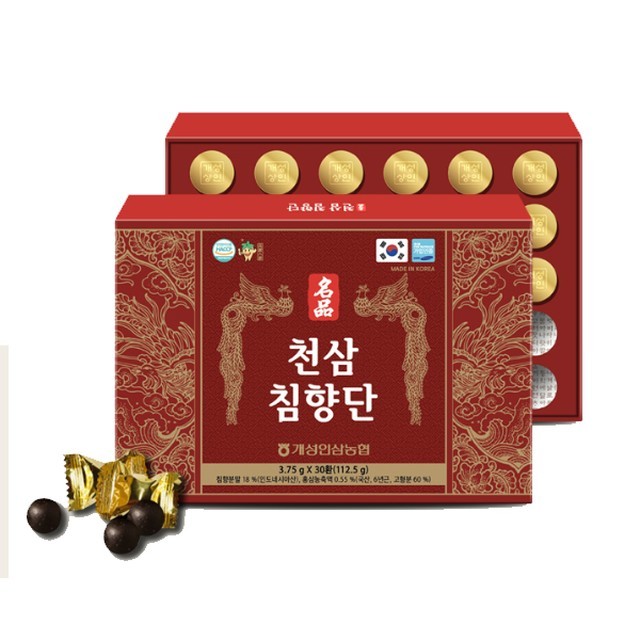 개성인삼농협 이미지