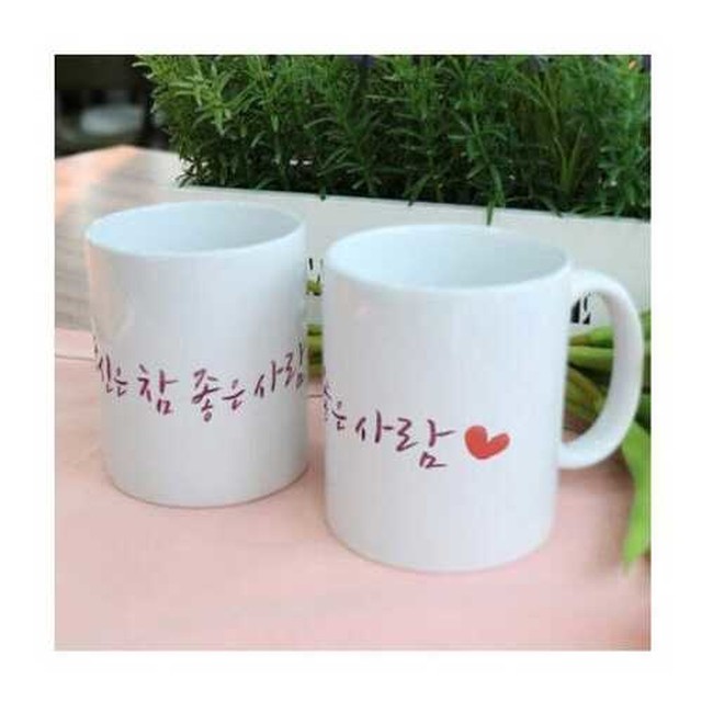 좋은사람디자인 이미지
