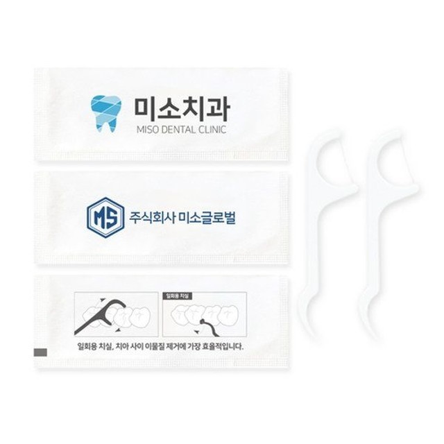 엠에스커스텀 이미지