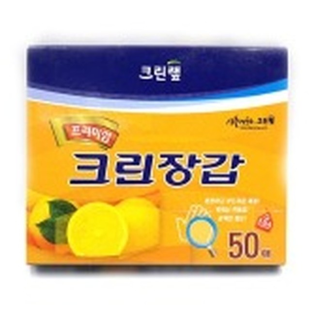 마미손크린 이미지