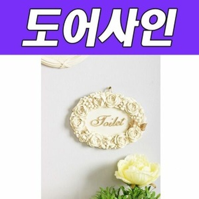 현대플라워 이미지