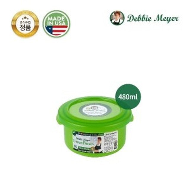 볼.480 이미지