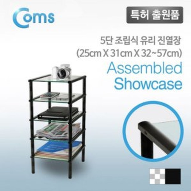 메스티지 이미지