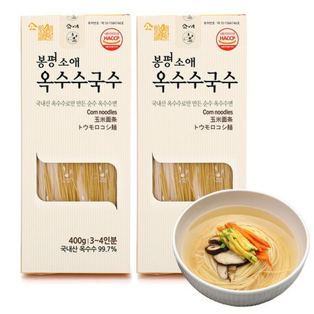 소애 이미지