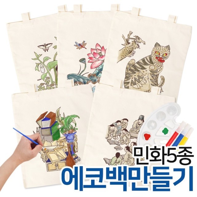 예스통상 이미지