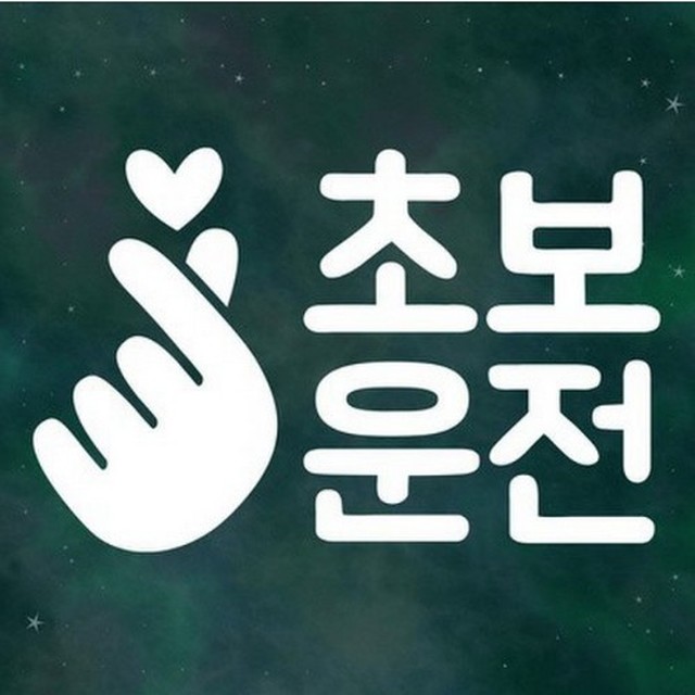 026스튜디오 이미지