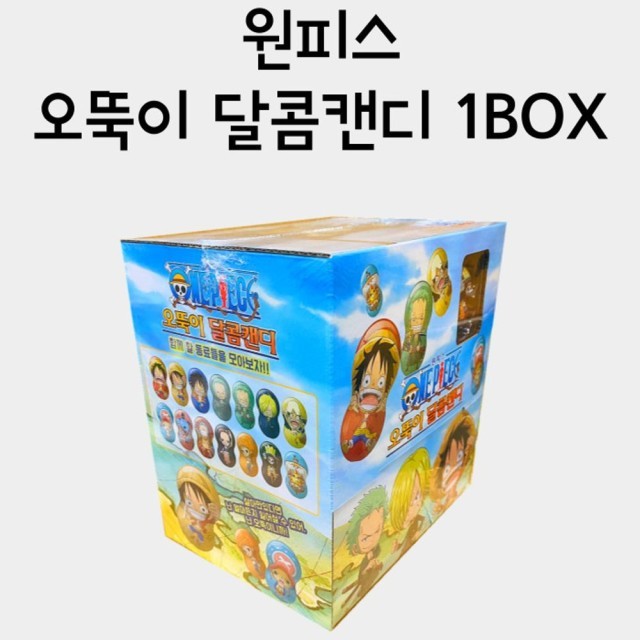 오뚝이 이미지