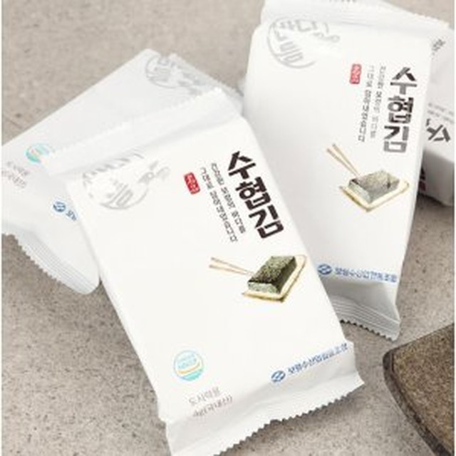 보령수산업협동조합 이미지