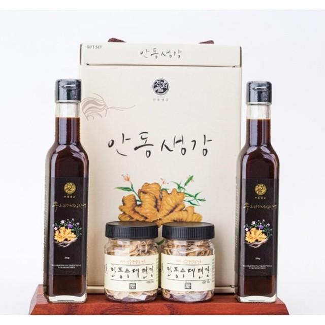 장수원약초 이미지
