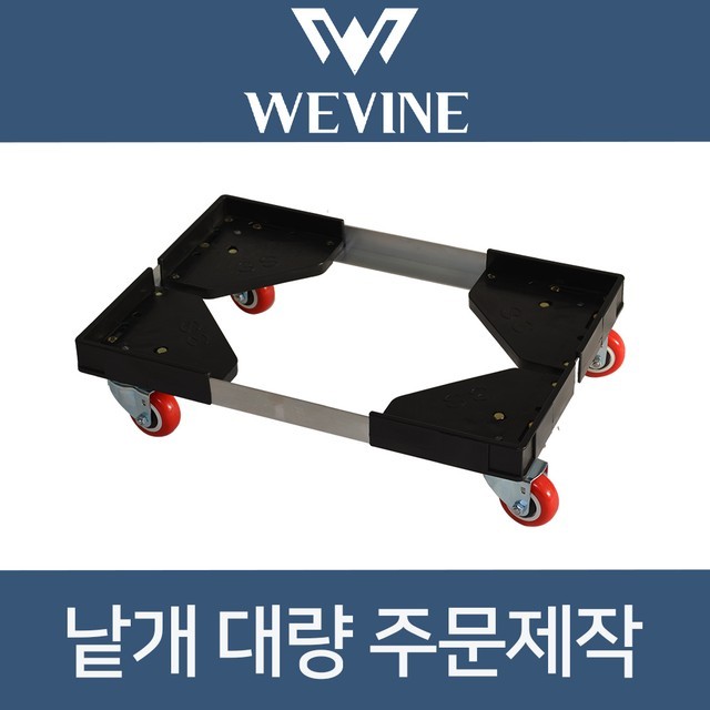 위바 이미지