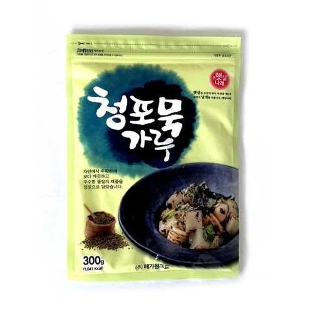 해가원푸드 이미지