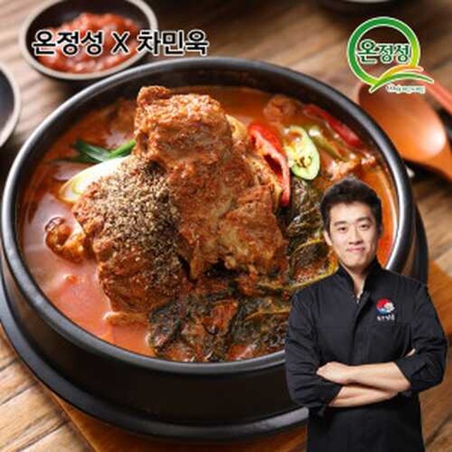 CK푸드원 이미지