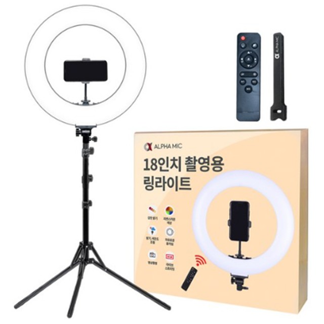 알파믹 이미지