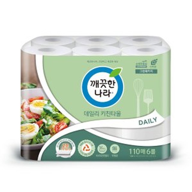 데일리 키친 이미지
