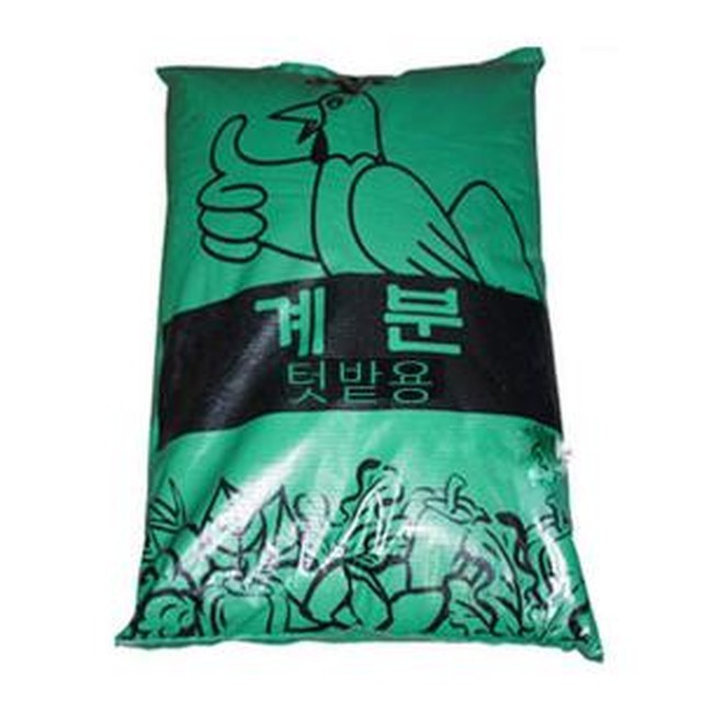 명품퇴비 이미지