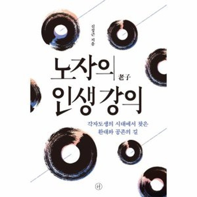 다원성 이미지