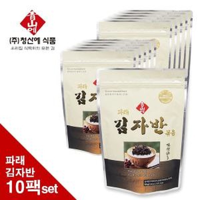 (주)청산식품 이미지