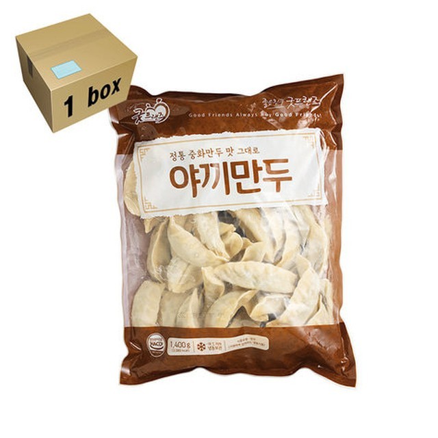 프랜즈 이미지