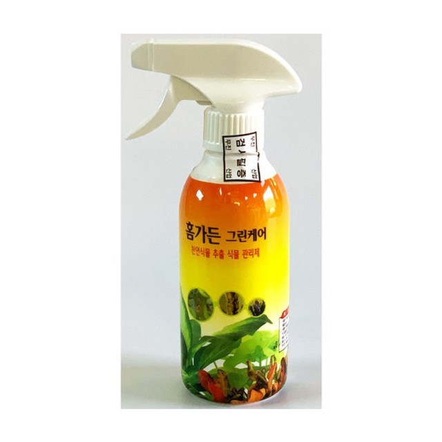 그린홈마켓 이미지