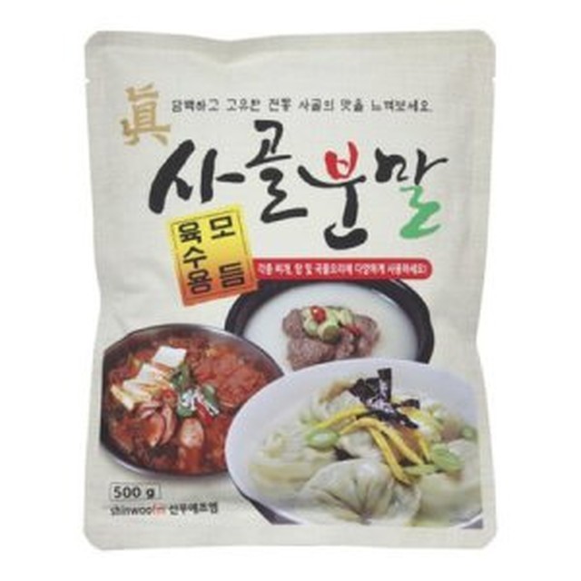 신우에프엠 이미지