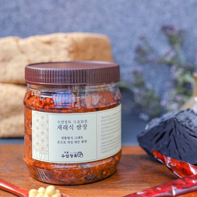 수연상회 이미지