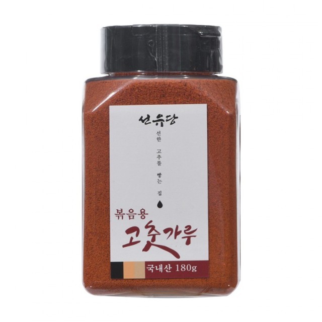 선유당 이미지