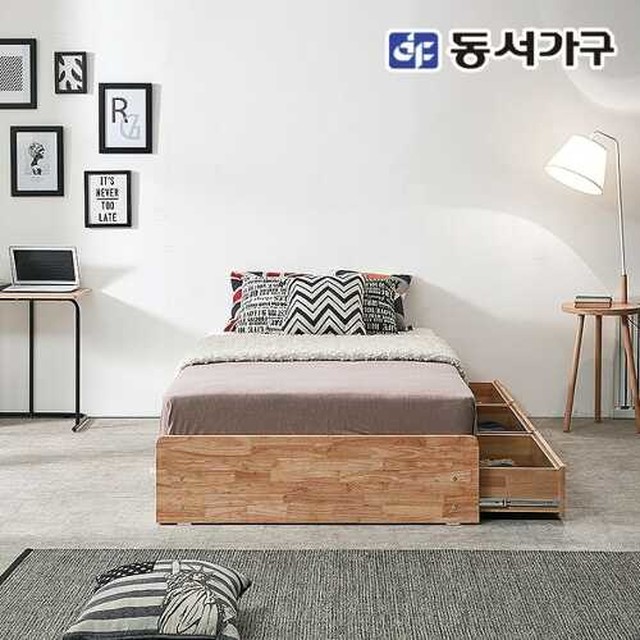 고목슈퍼 이미지