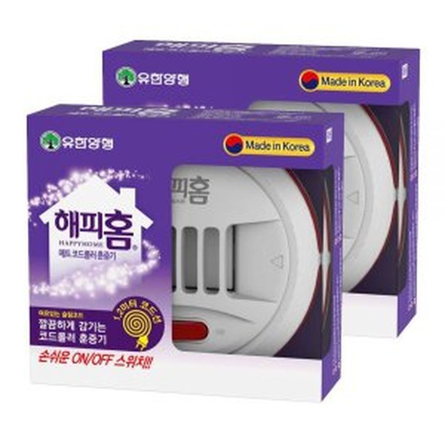 해피홈 이미지