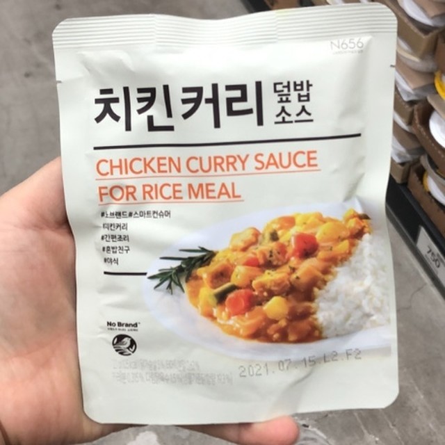 원일식품 이미지
