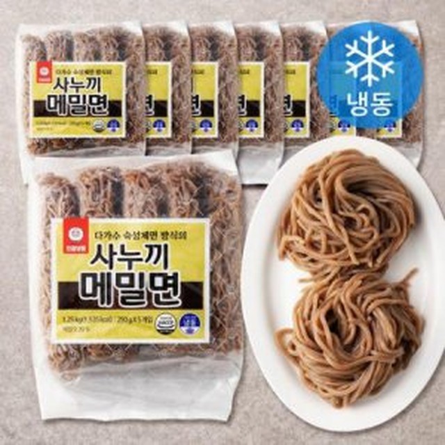 천일냉동 이미지