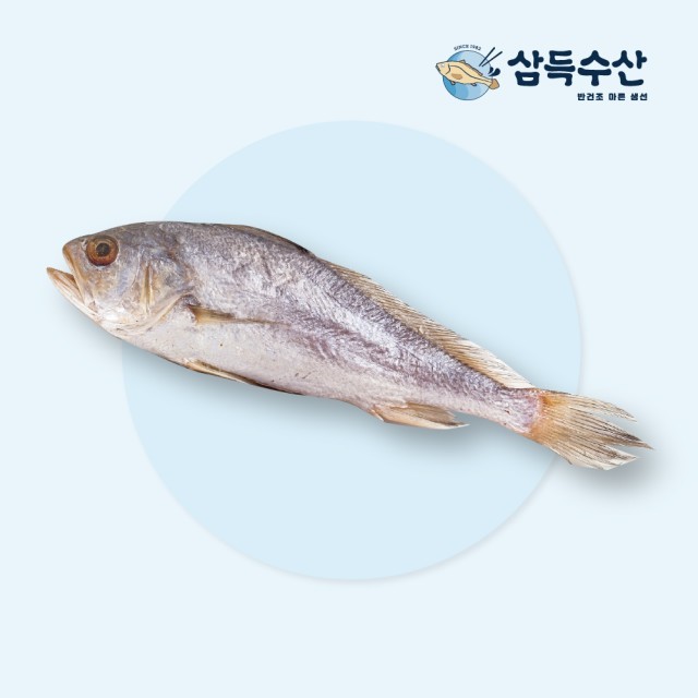 부전생선 이미지